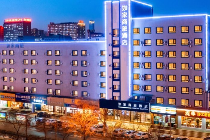 网购如何识别防范网店套现店铺，安全购物