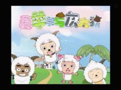 羊小咩平台怎么借钱