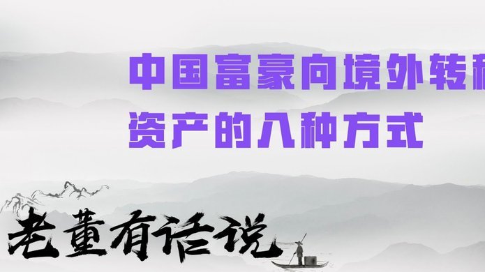 分期乐提现额度怎么提？