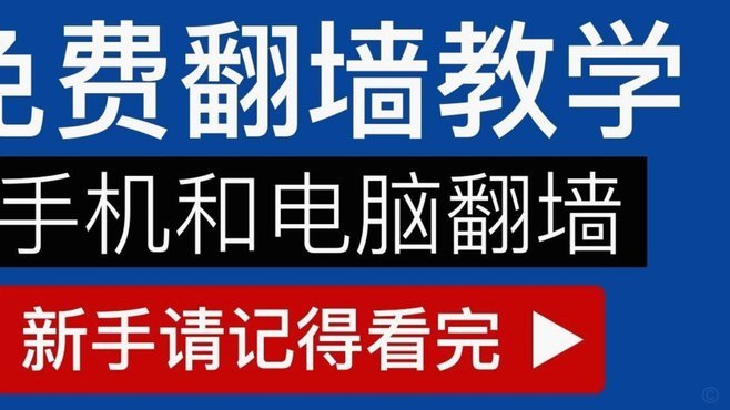 携程拿去花秒到 平台怎么提现