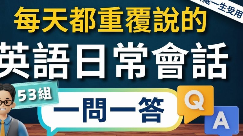 鹿优选“秒到”秘籍：精准营销攻略
