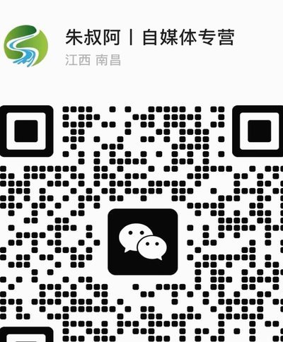 鹿优选怎么注销会员
