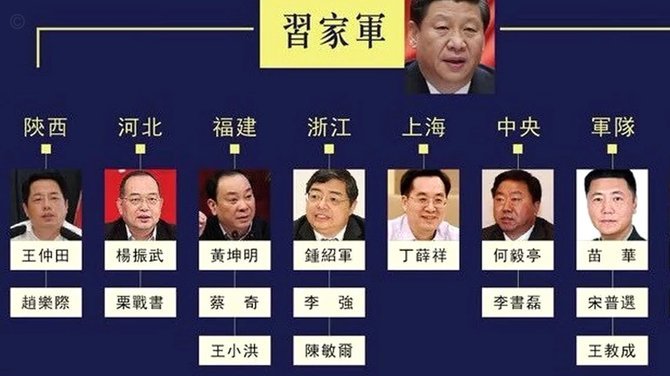 解构价值的创意变现新模式
