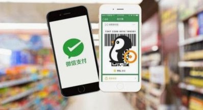 花呗秒到账2019提现新攻略