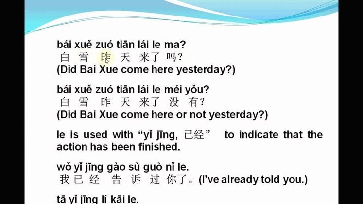 月付怎么用不了了
