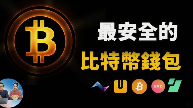 分期通最安全的套现方法