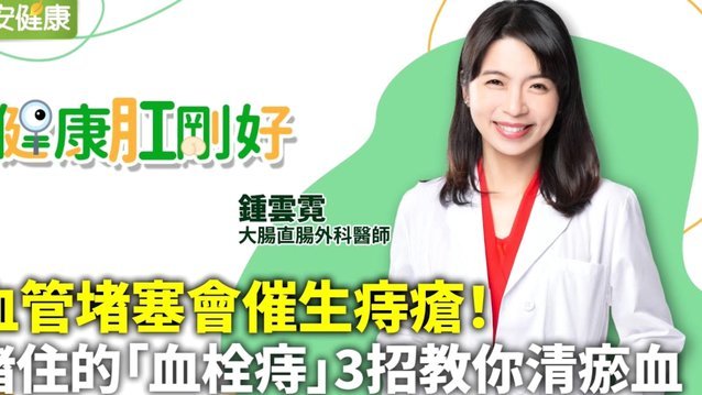 便荔卡包停催为何仍被催缴