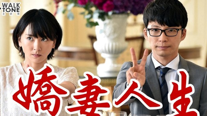 美团月付提现功能解析