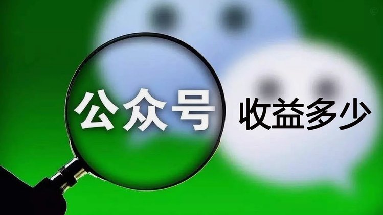 白条可用平台有哪些？