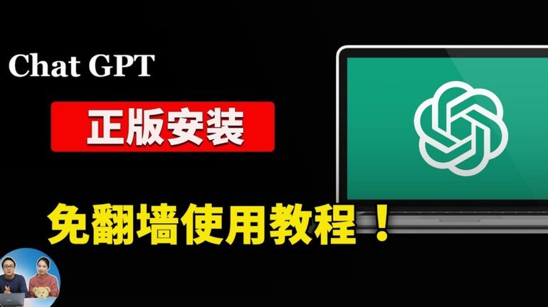 能使用白条的平台