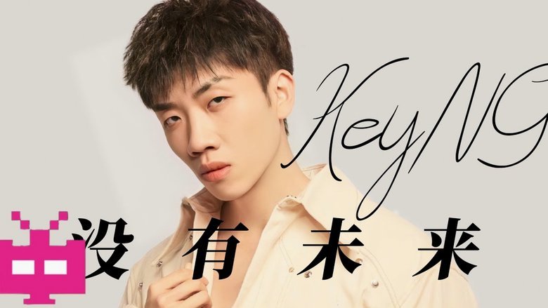 美团月付套用现象分析