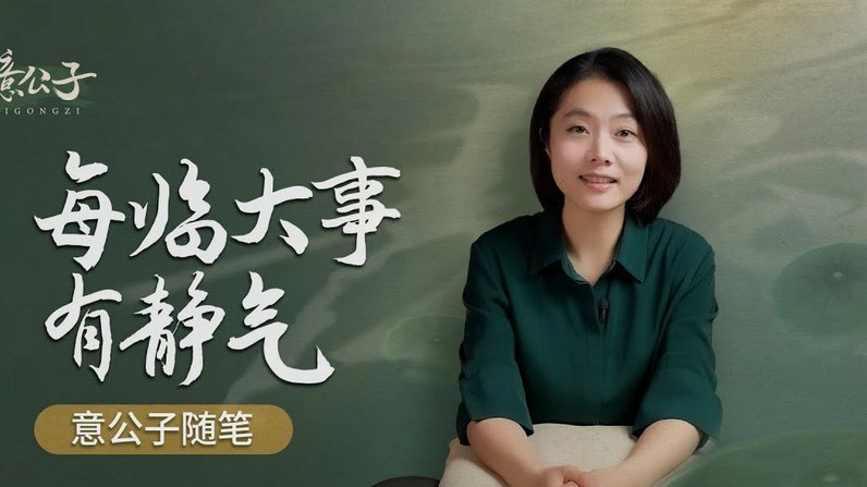 如何合法高效地使用花呗？