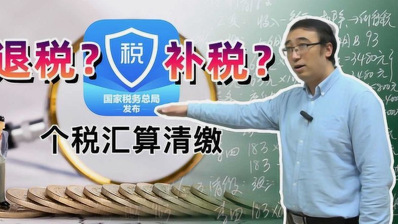 得物额度取现在哪里看 取了多少