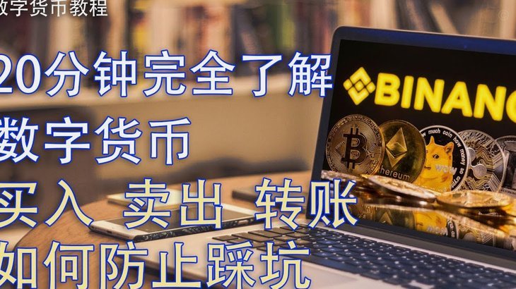 得物余额如何提现？手把手教你掌握安全取现流程