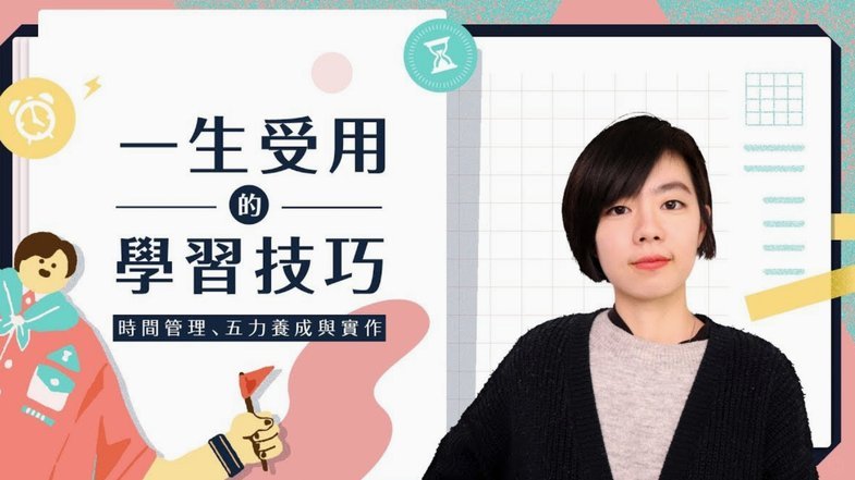 携程拿去花提现技巧全攻略