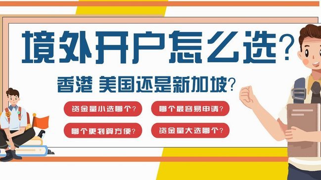 鹿优选发货地揭秘