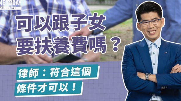 鹿优选5500额度申请成功却提现失败？
