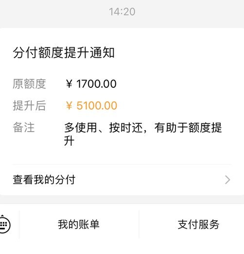 分付提现至钱包的详细步骤