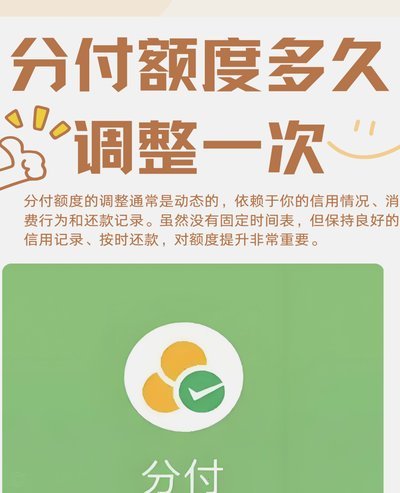 分付如何提现到钱包