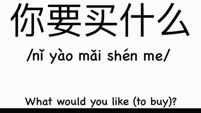 得物到底靠什么火？