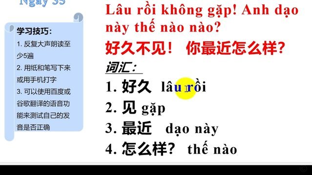 得物上买东西怎么样?
