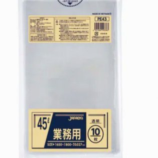 花呗套现1500元风险有多大