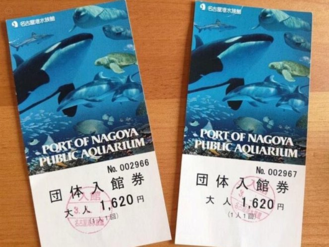 京东白条快速提现攻略24小时到账