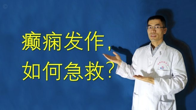 拿去花套现安全吗 怎么投诉