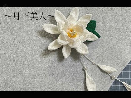 怎样用花呗套花呗