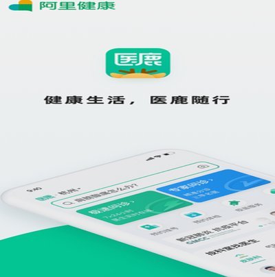 鹿优选资金如何安全、顺利提现到微信？