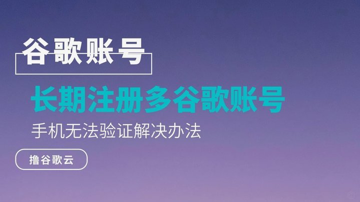 如何在分期乐关闭天创信用服务？