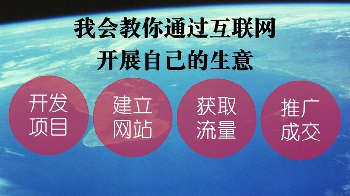 分期乐怎么关闭天创信用