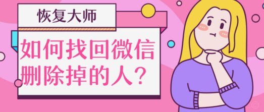 为何精妙方案总落地不了？我们忽略的认知偏差