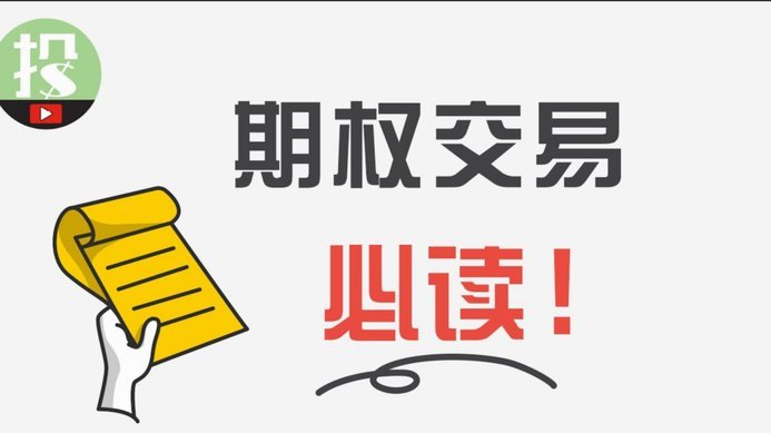 携程花倍数提升指南