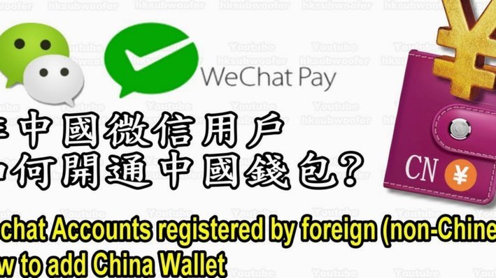 得物的钱怎么提现到微信