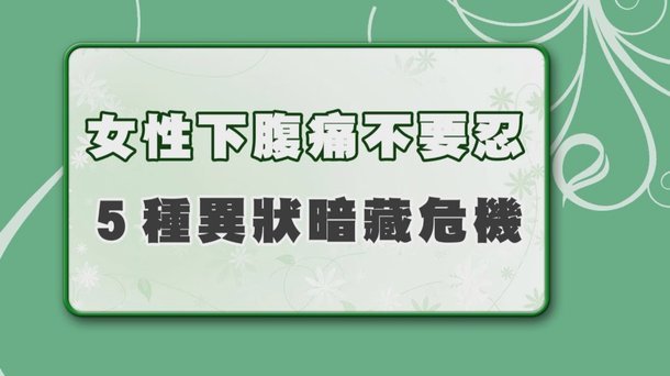 分期乐额度不能借款怎么办