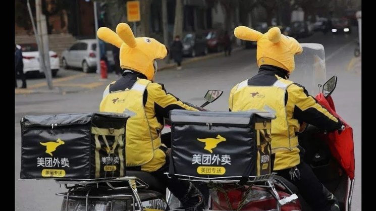 美团月付套现点位 现在能用吗