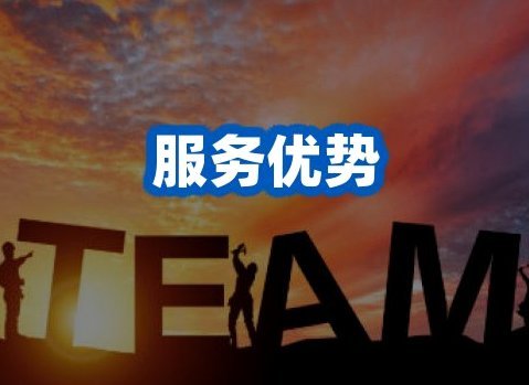 dou分期24小时套现商家