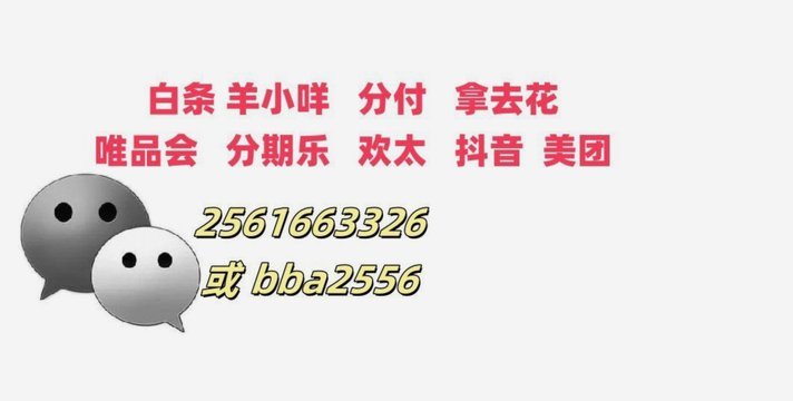 携程拿去花 现金怎么用不了