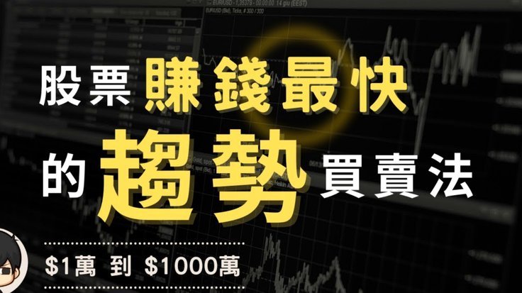 分期乐如何协商延期还款