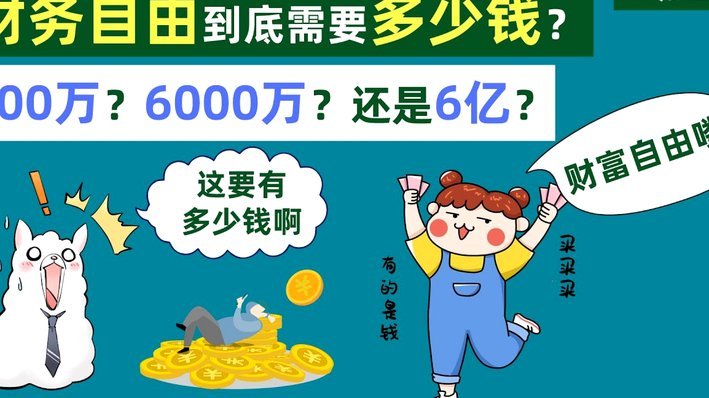 得物取现商家 出来要多久到账