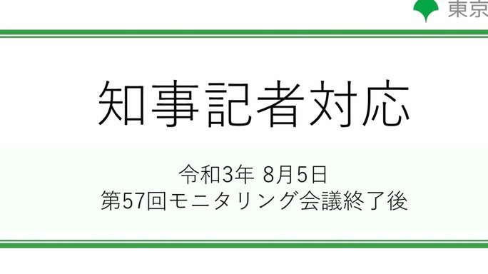 京东白条提现方式 哪种最划算