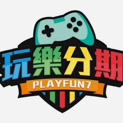 分期乐在哪查额度