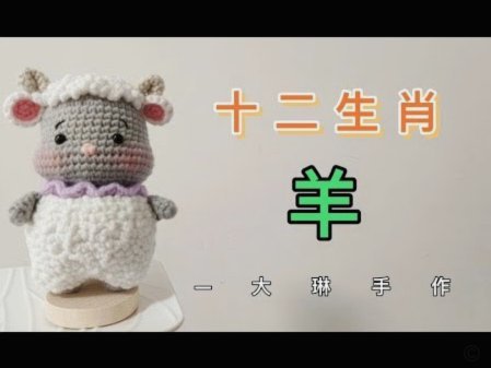 羊小咩借款入口在哪