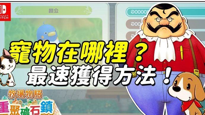 羊小咩借款入口在哪