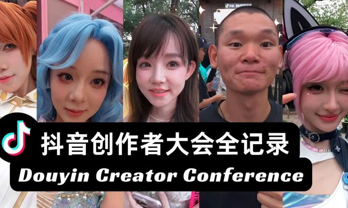 便利卡包提现：机遇与挑战