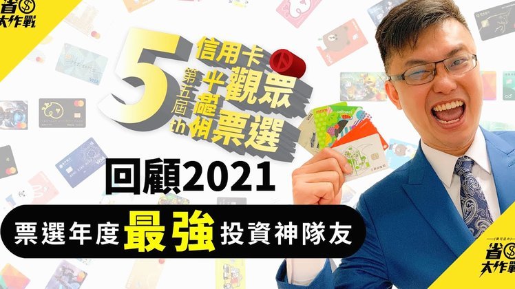 信用卡套现违法判刑有多重？