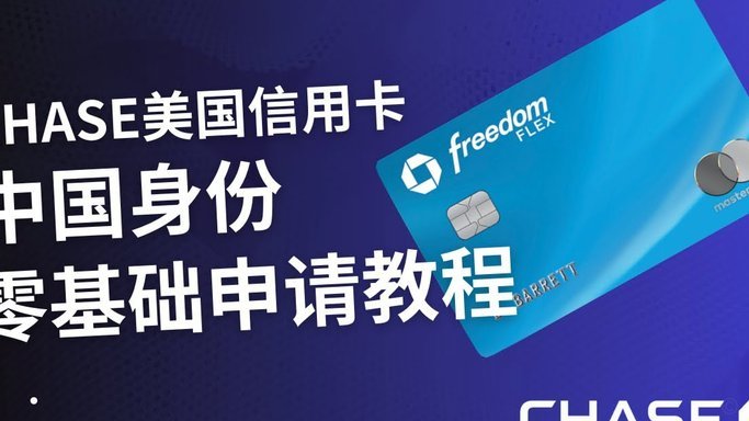 信用卡套现是违法行为吗判几年