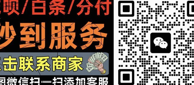 羊小咩如何合理提升信用卡额度