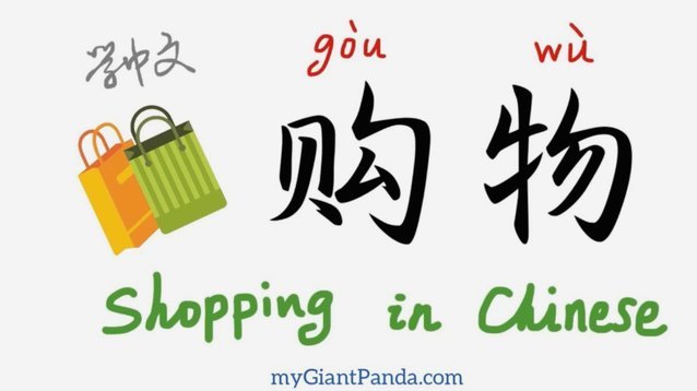 分期乐购物额度可以取现吗